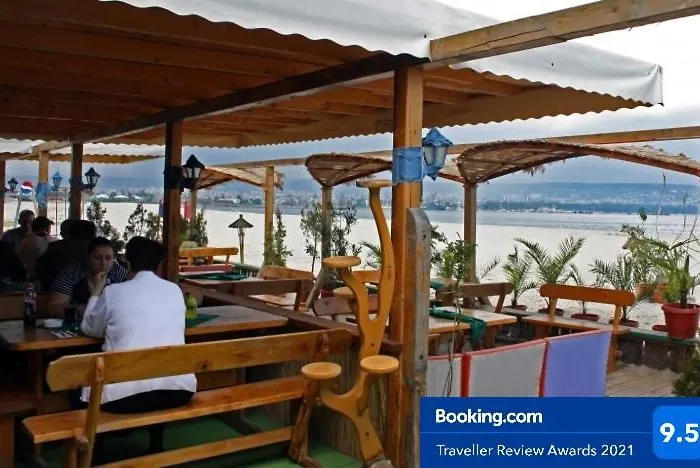 Relax In South Bay *